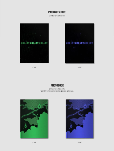 ⁦Stray Kids - ALBUM Vol.2 [NOEASY]⁩ – תמונה ⁦3⁩