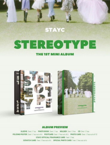 StayC - STEREOTYPE [Random ver]