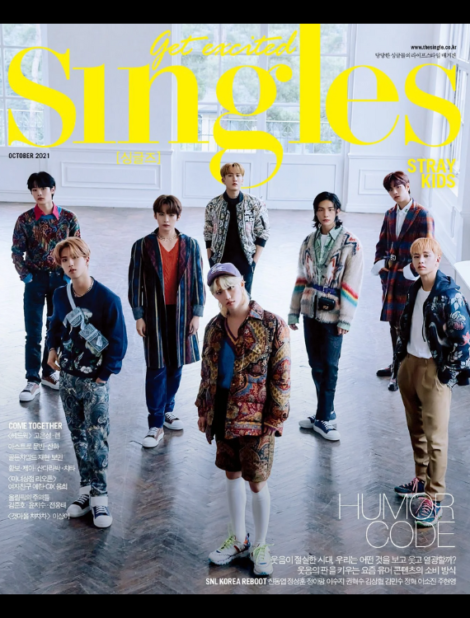 Straykids Singles Magazine 2021 - A Type (yellow)