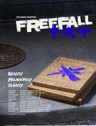 [RANDOM]TXT - THE NAME CHAPTER : FREEFALL (STANDARD VER.)
